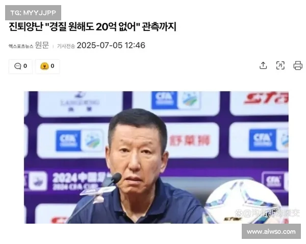 禁赛名单公布引发热议 多名明星球员遭遇禁赛处罚分析与解读 禁赛名单公布引发热议 多名明星球员遭遇禁赛处罚分析与解读