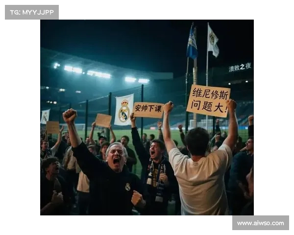 欧冠赛场VAR回放引发争议技术判罚再度成为焦点 欧冠赛场VAR回放引发争议技术判罚再度成为焦点