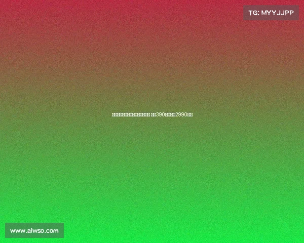 曼联中国香港行门票正式开启预售 最低390港元最高2990港元