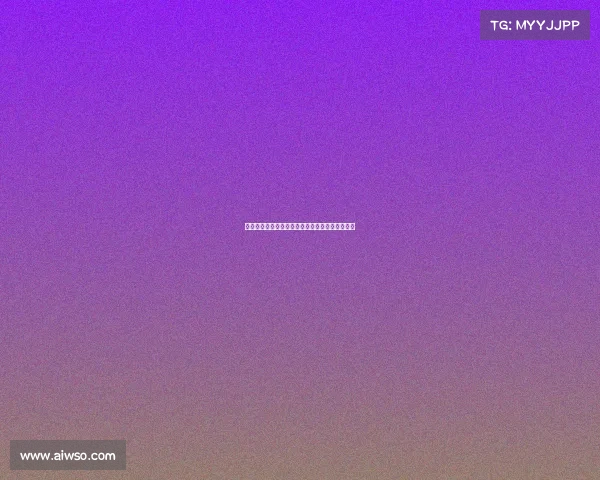 胡荷韬兴奋首球提前破门信心倍增期待新赛季表现