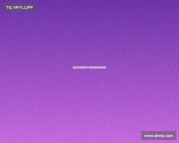 拜仁着眼中路进攻调整 聚焦恩昆库为核心引援目标