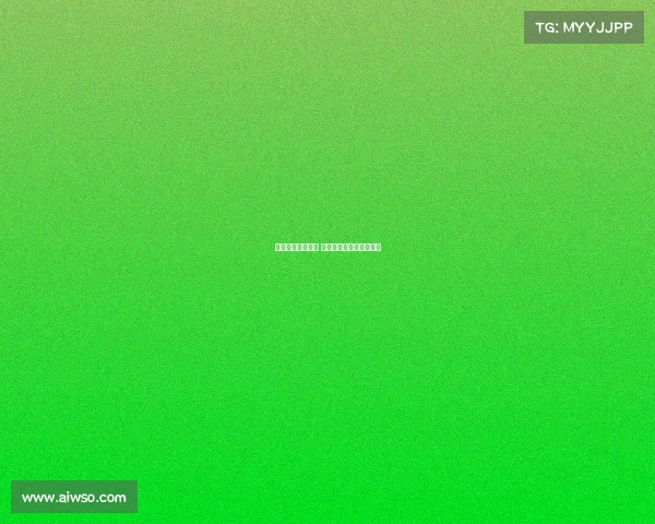 德温特渴望踢欧冠 仍然将加盟国米视为首选