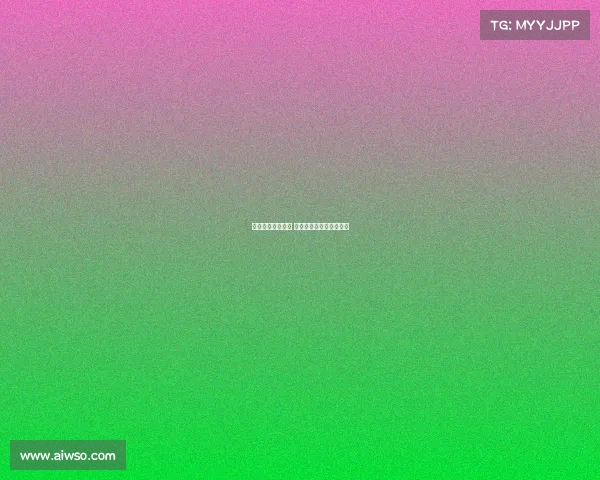 德温特渴望踢欧冠 仍然将加盟国米视为首选