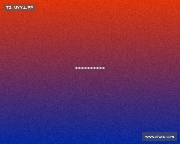 马斯坦托诺本周末将正式加盟皇马开启新征程